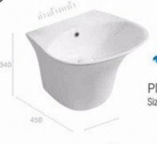 Lavabo treo tường liền khối Rrolax PRK 7503